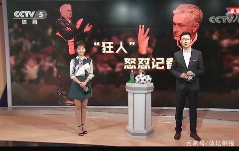 框架